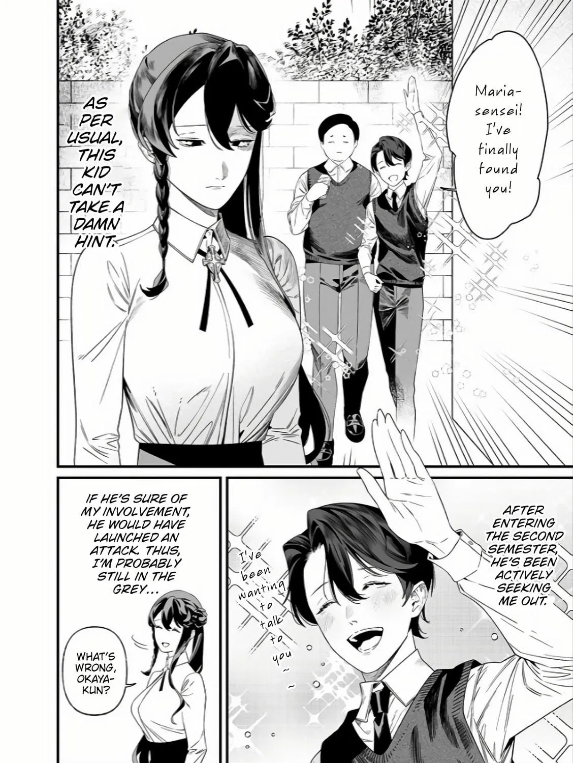 Maria no Danzai Chapter 37 page 21 - 