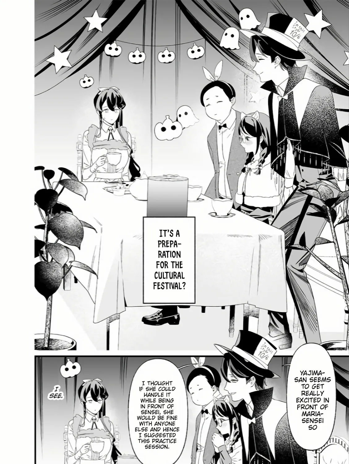 Maria no Danzai Chapter 37 page 25 - 