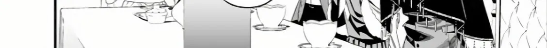 Maria no Danzai Chapter 37 page 26 - 