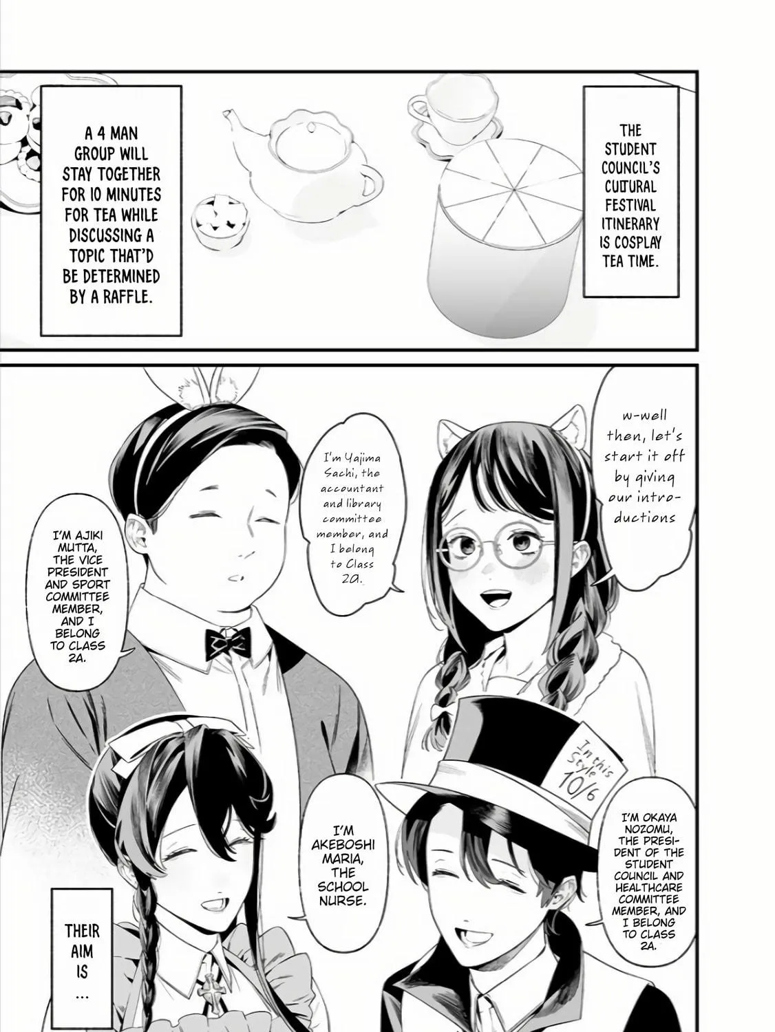 Maria no Danzai Chapter 37 page 27 - 
