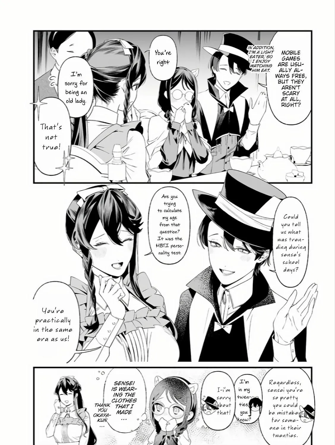Maria no Danzai Chapter 37 page 33 - 