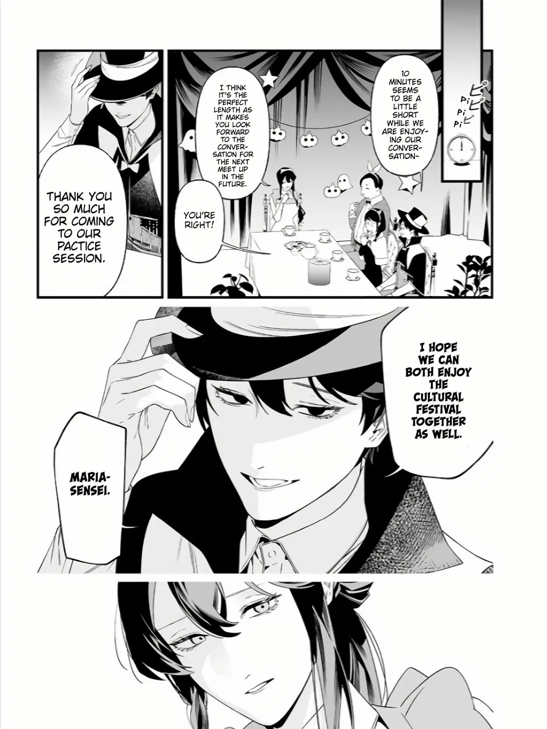 Maria no Danzai Chapter 37 page 35 - 