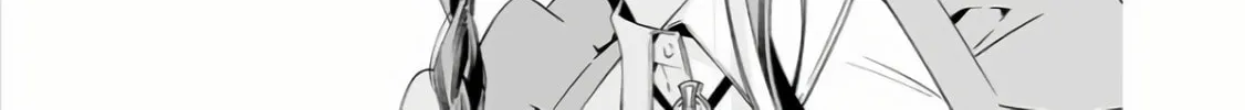 Maria no Danzai Chapter 37 page 36 - 