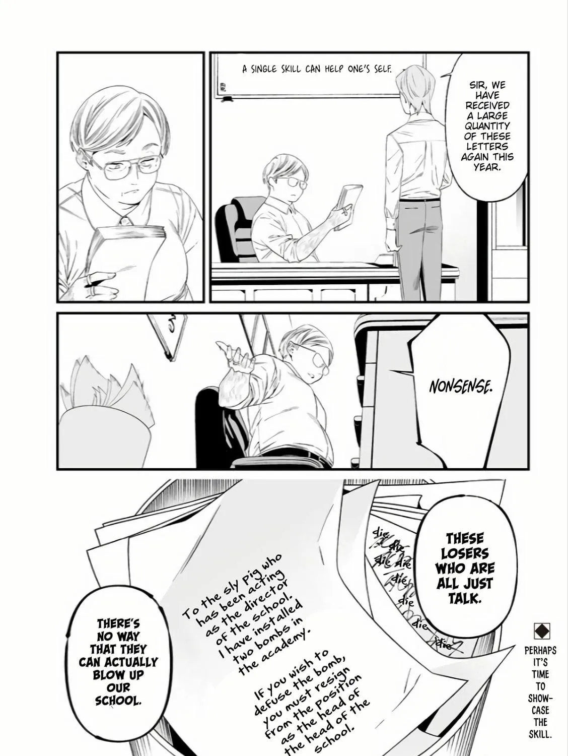Maria no Danzai Chapter 37 page 37 - 