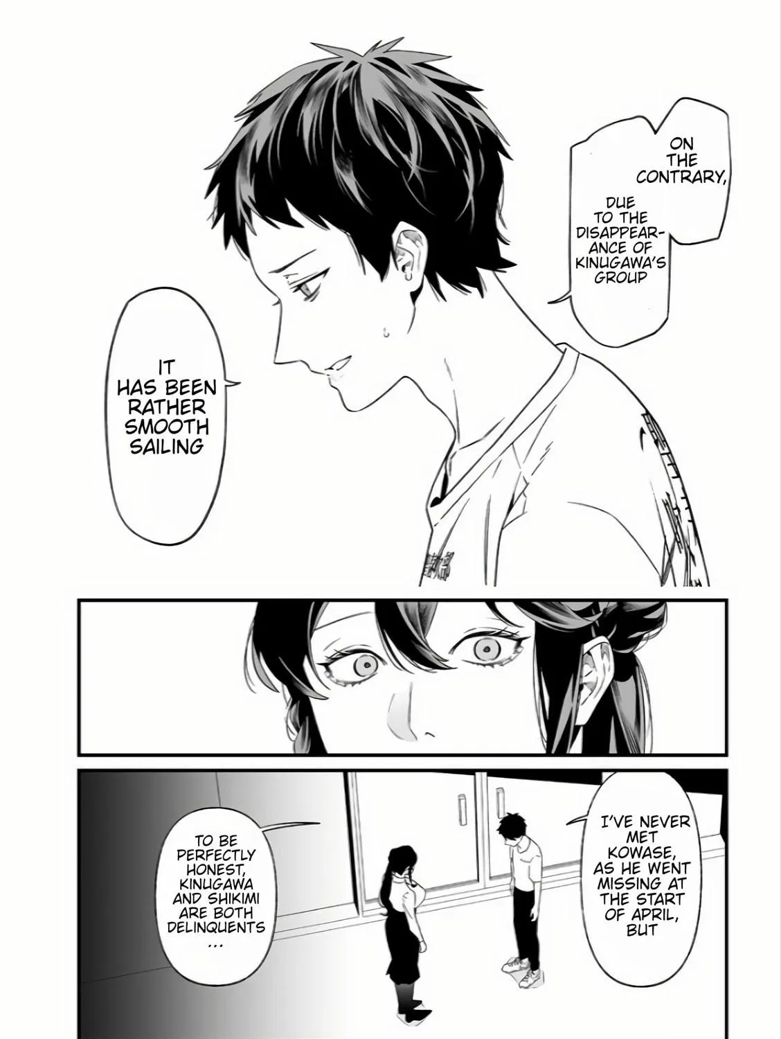 Maria no Danzai Chapter 37 page 9 - 