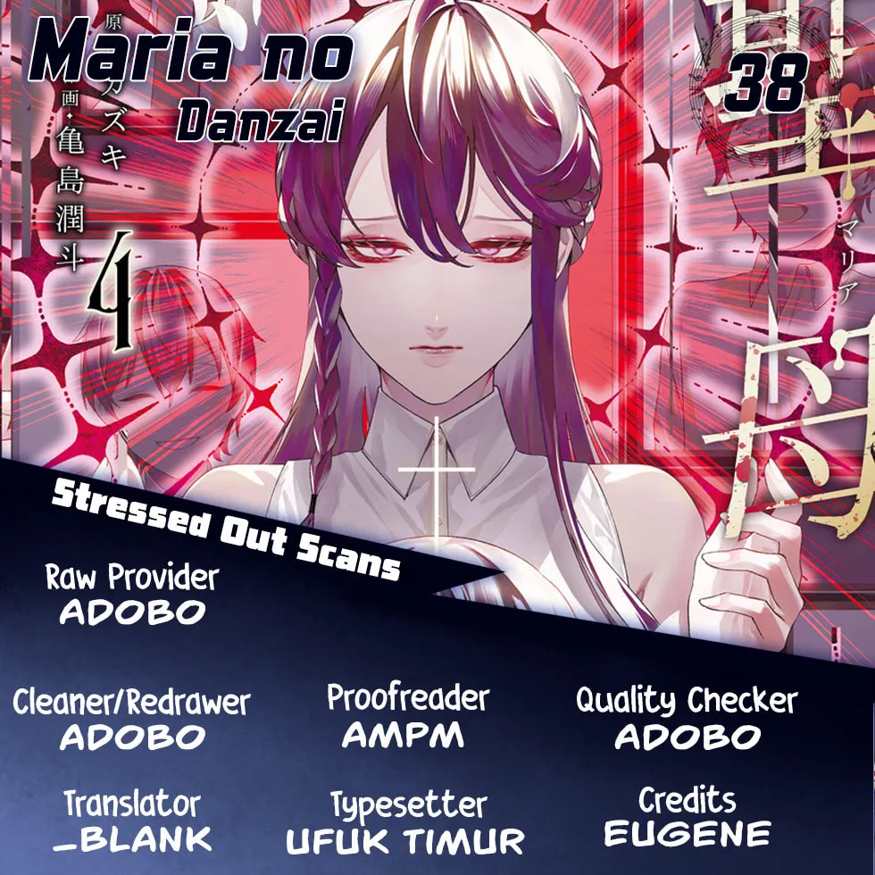 Maria no Danzai Chapter 38 page 1 - 