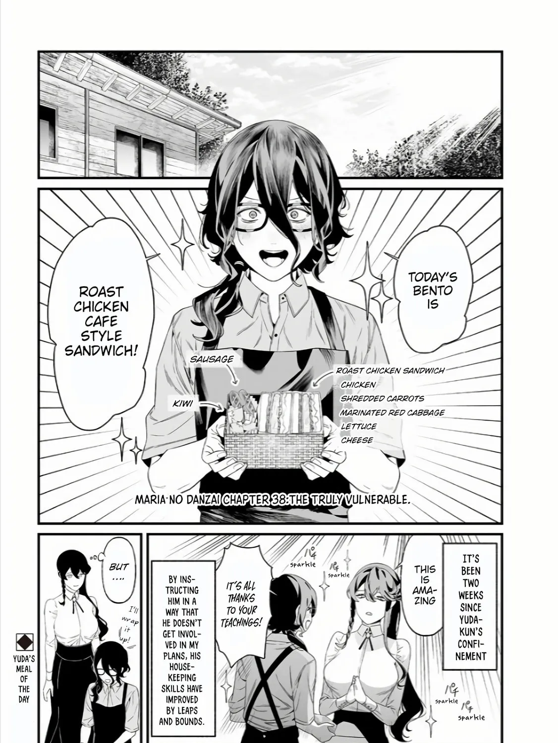 Maria no Danzai Chapter 38 page 2 - 