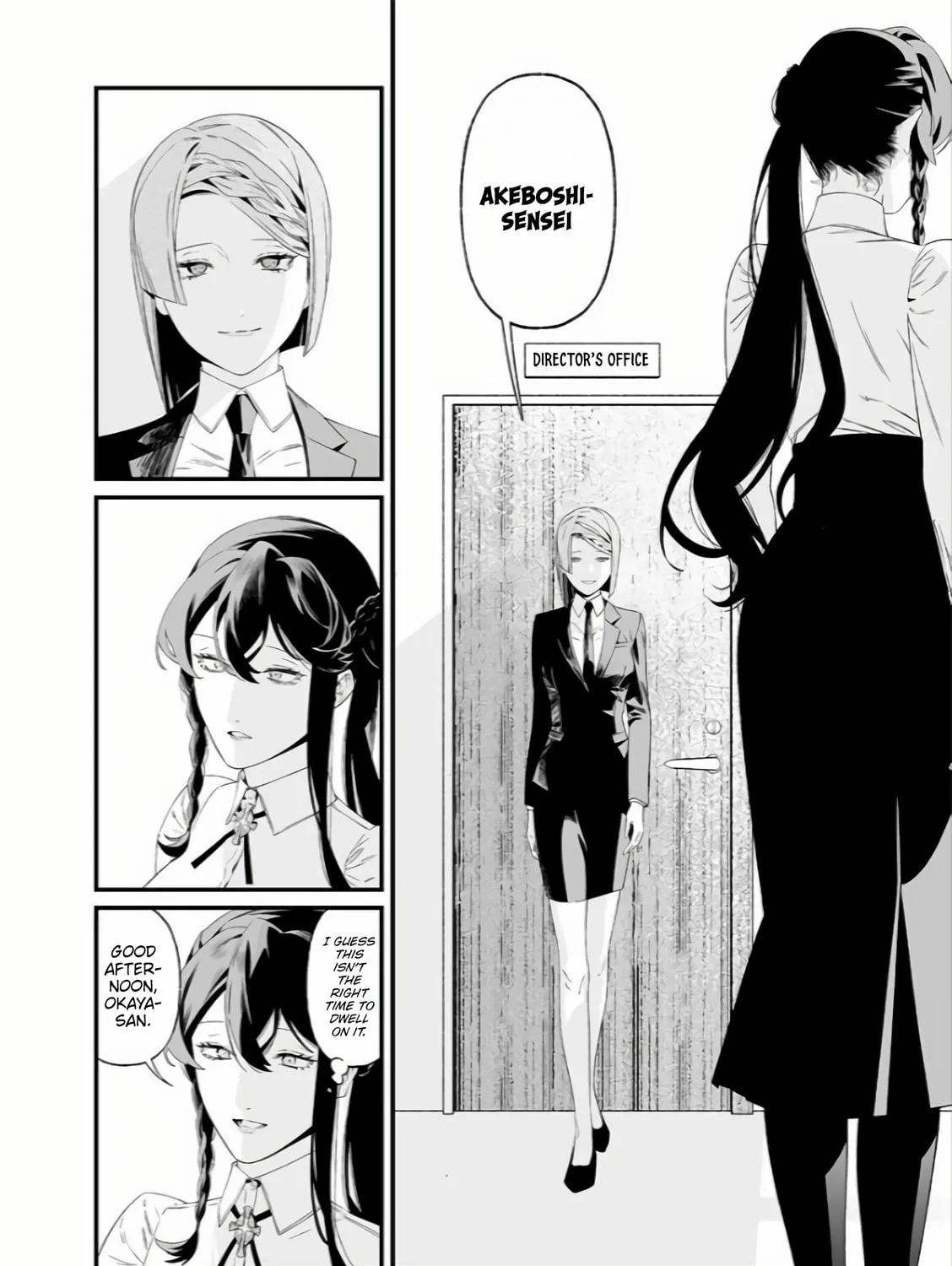 Maria no Danzai Chapter 38 page 12 - 