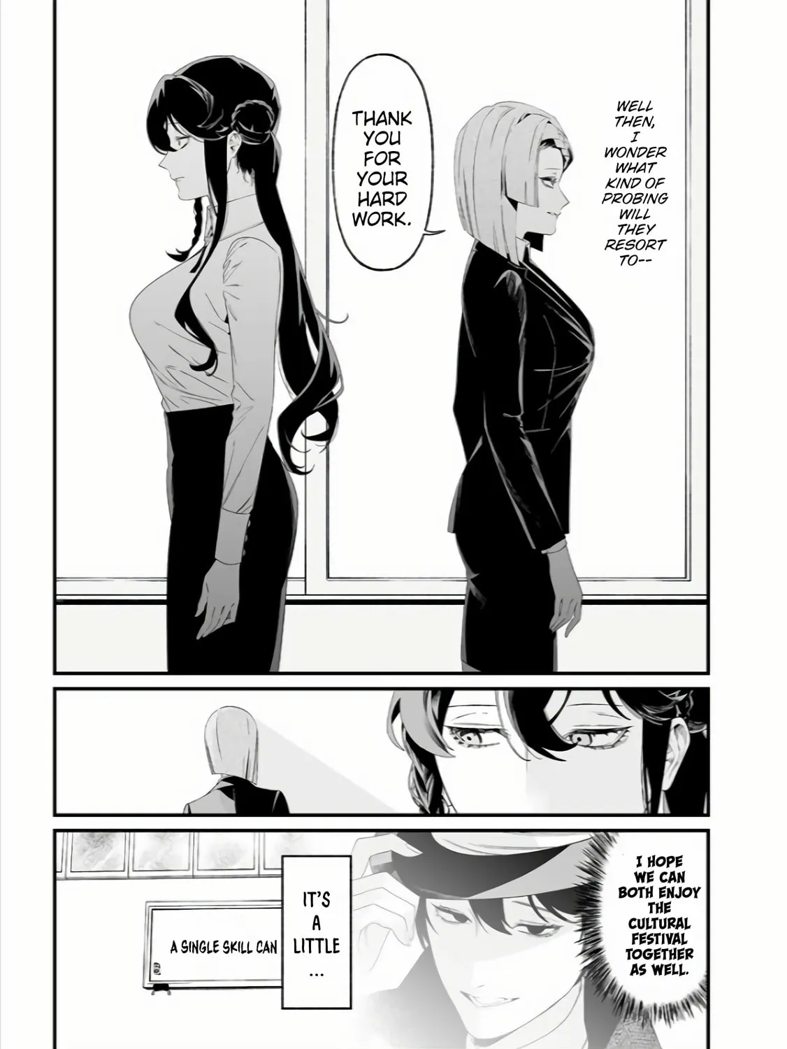 Maria no Danzai Chapter 38 page 14 - 