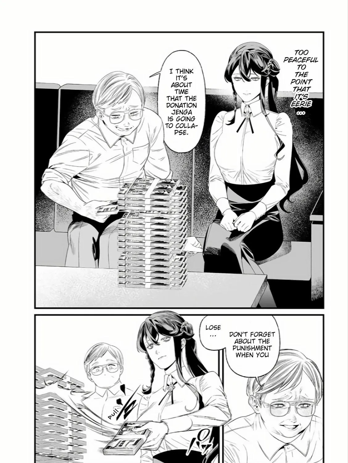 Maria no Danzai Chapter 38 page 16 - 