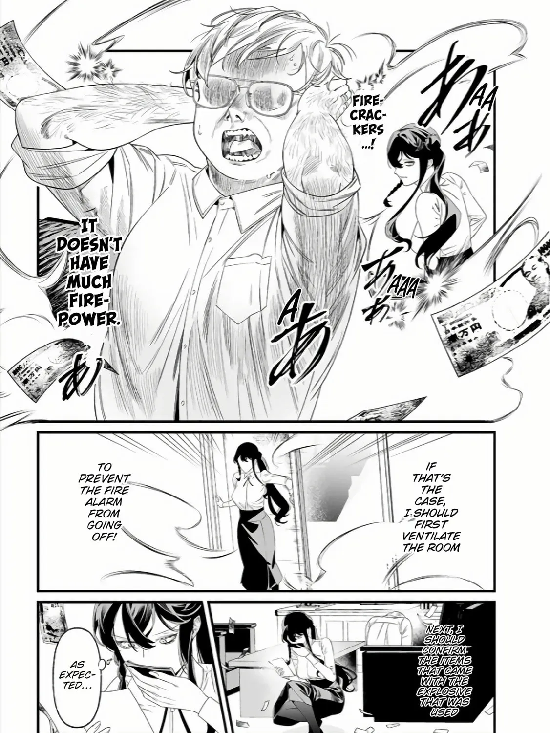 Maria no Danzai Chapter 38 page 26 - 