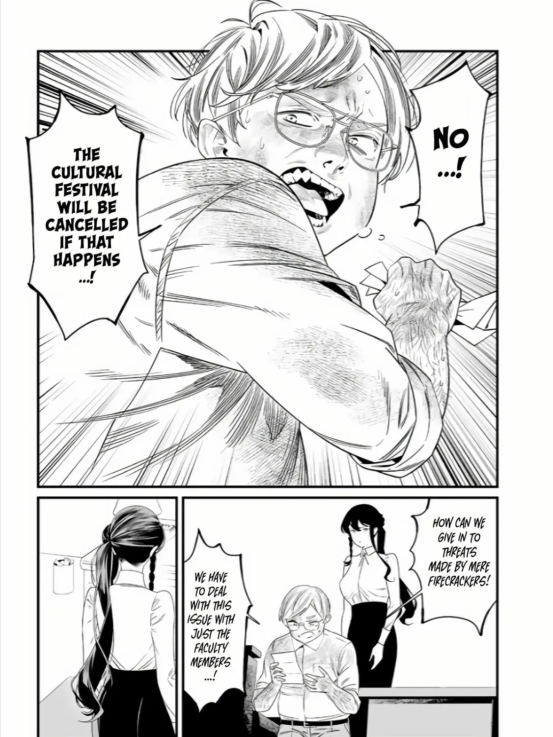 Maria no Danzai Chapter 38 page 30 - 