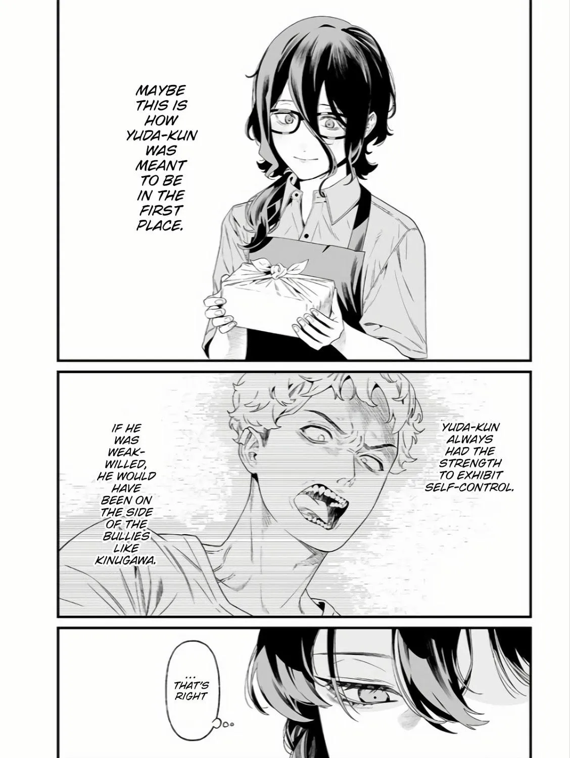Maria no Danzai Chapter 38 page 4 - 