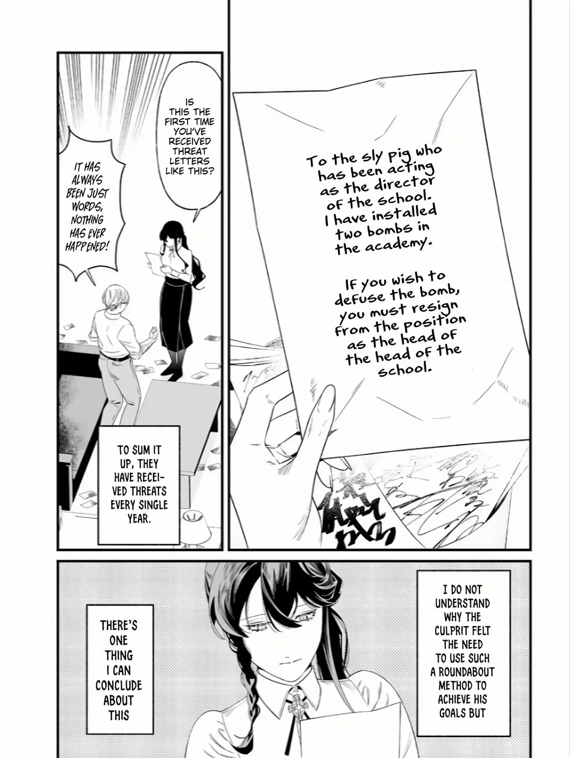Maria no Danzai Chapter 38 page 32 - 