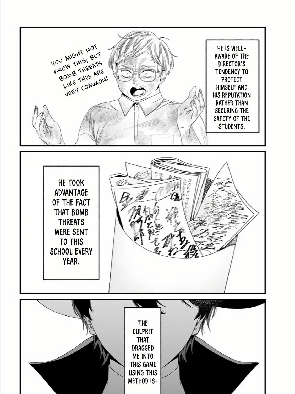 Maria no Danzai Chapter 38 page 34 - 