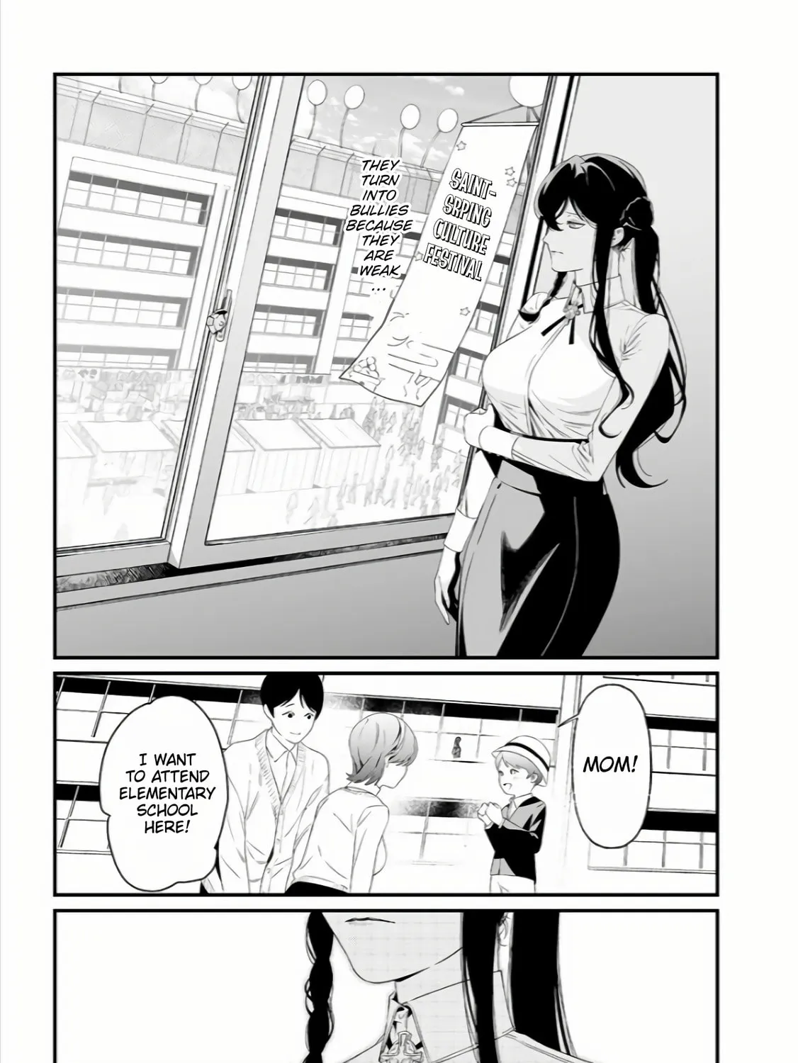 Maria no Danzai Chapter 38 page 6 - 