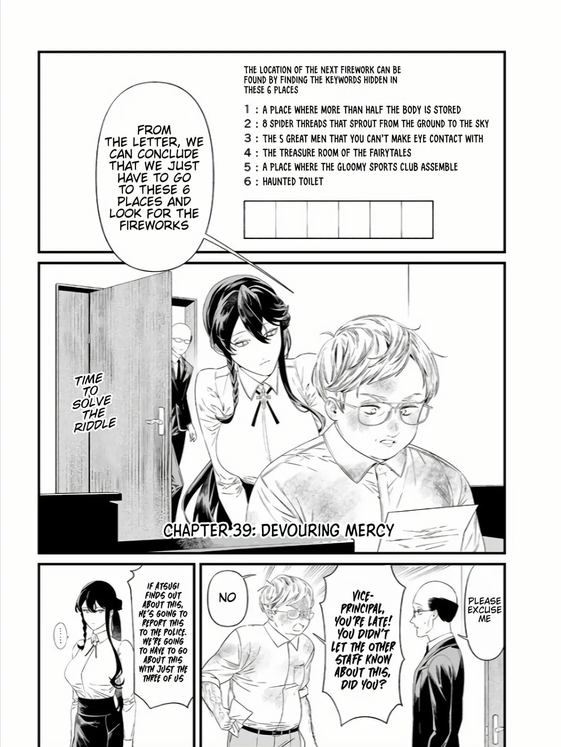 Maria no Danzai Chapter 39 page 2 - 
