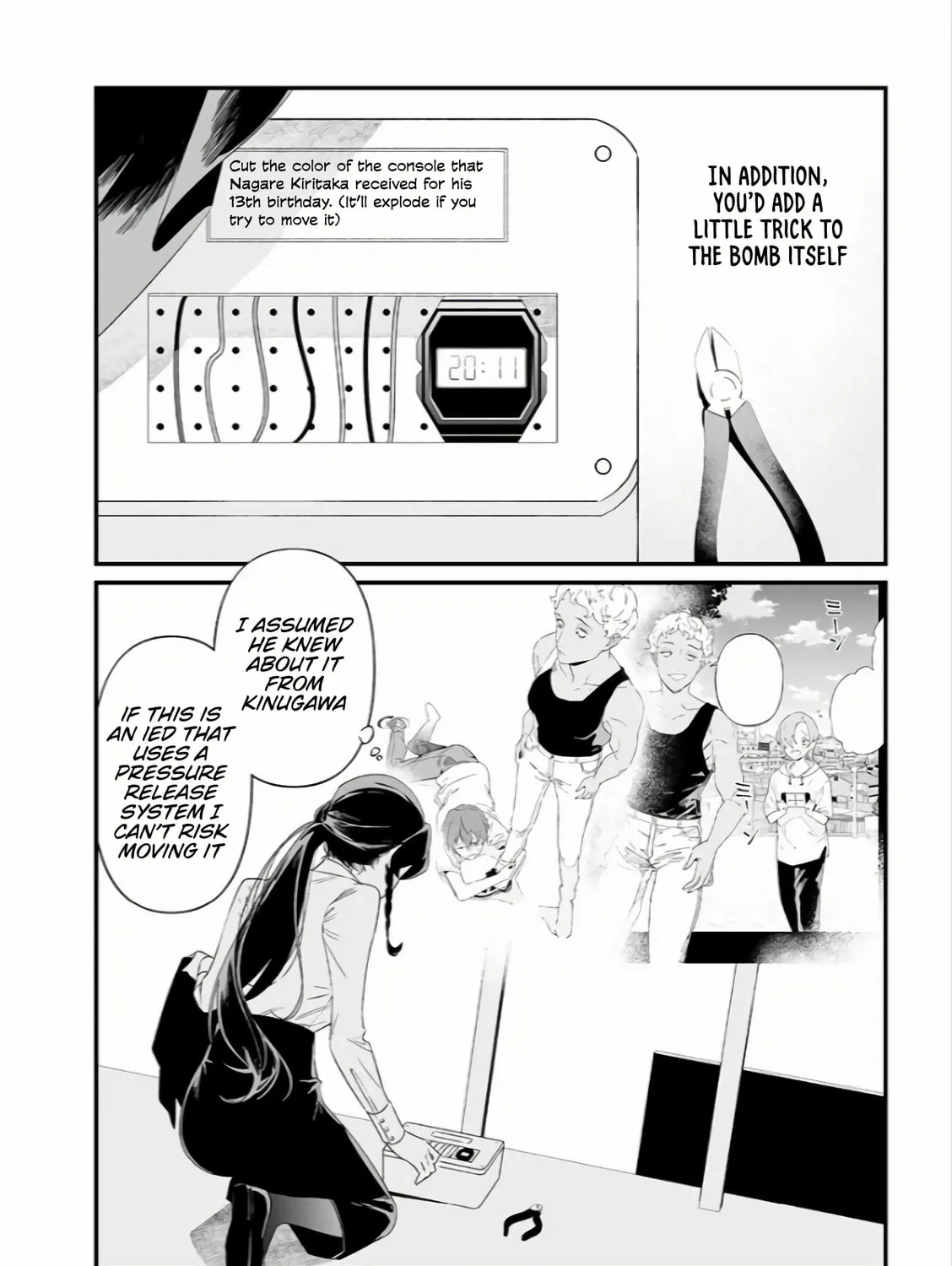 Maria no Danzai Chapter 39 page 14 - 