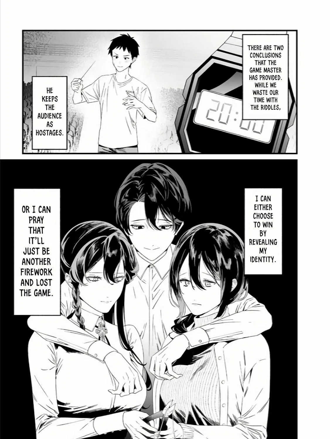 Maria no Danzai Chapter 39 page 16 - 