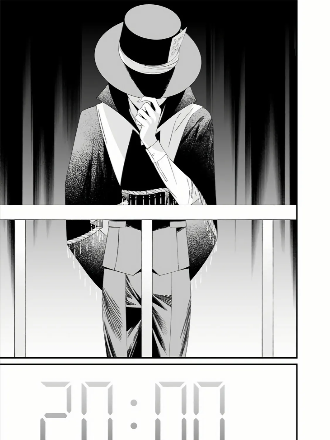 Maria no Danzai Chapter 39 page 20 - 