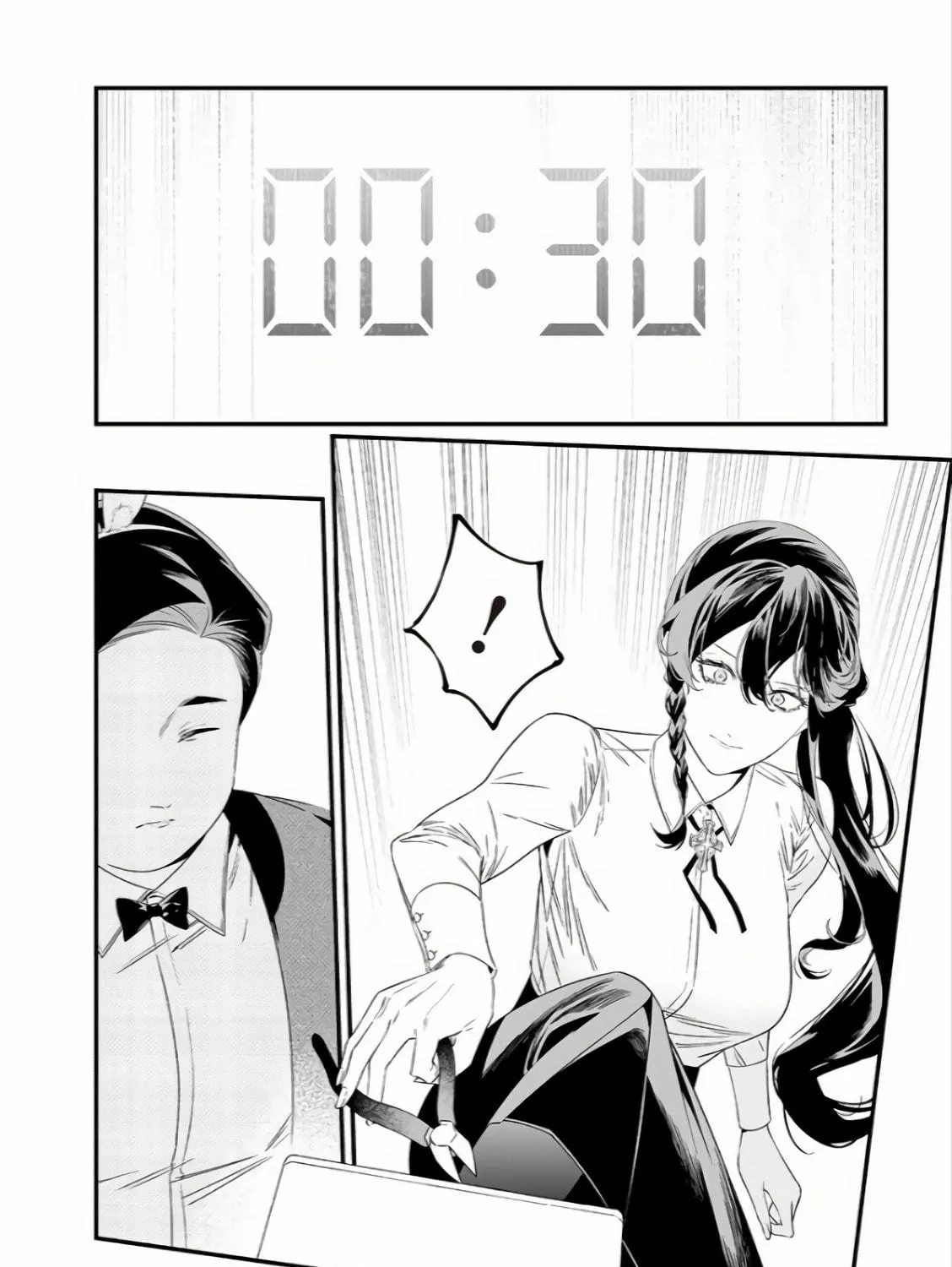 Maria no Danzai Chapter 39 page 22 - 