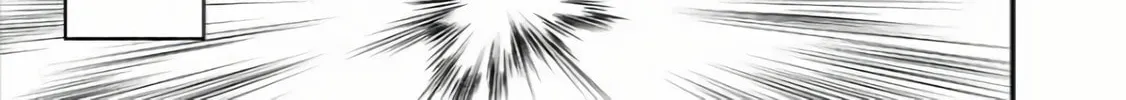 Maria no Danzai Chapter 39 page 25 - 