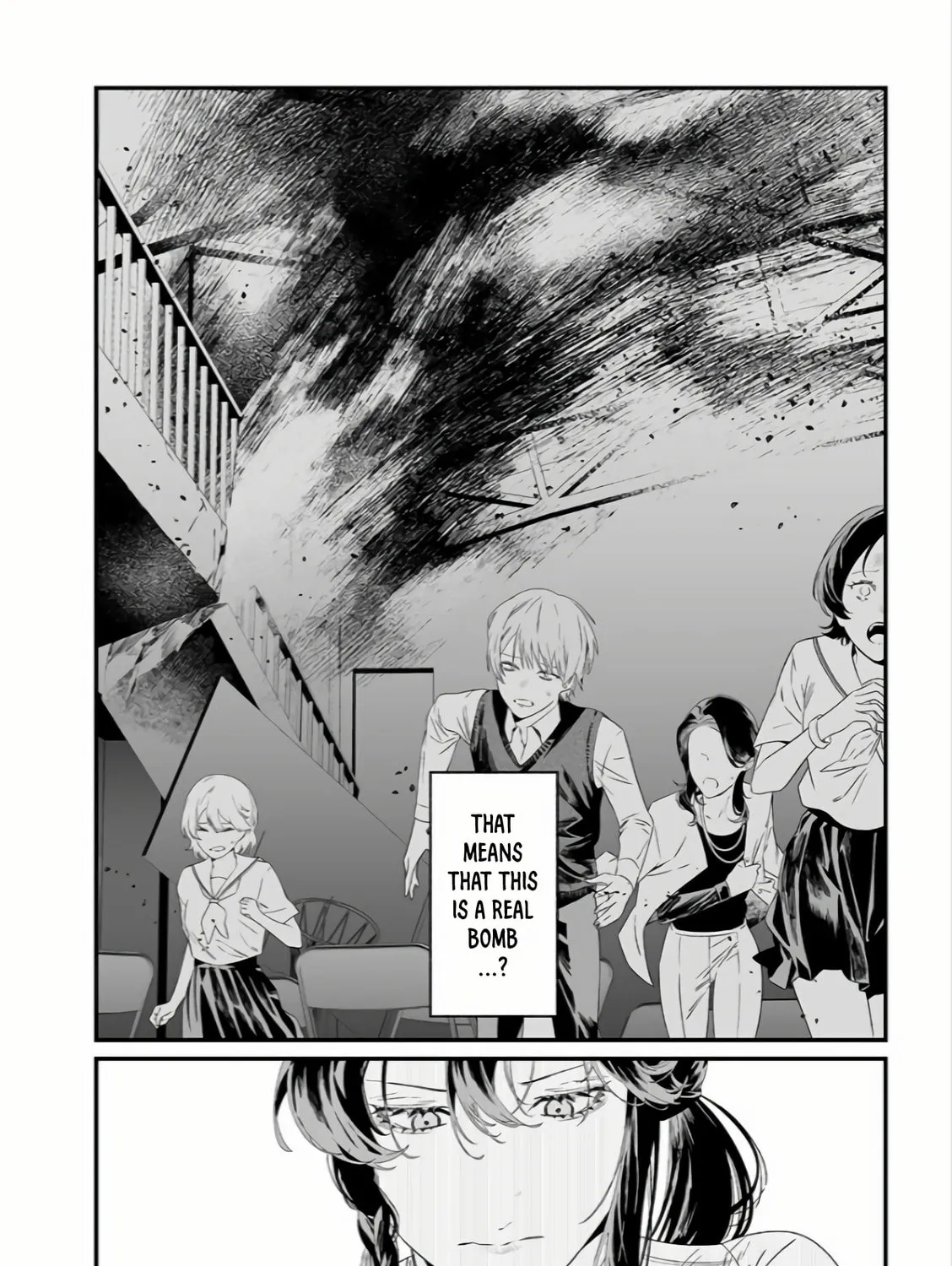 Maria no Danzai Chapter 39 page 26 - 