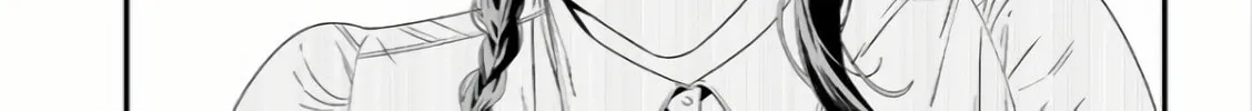 Maria no Danzai Chapter 39 page 27 - 