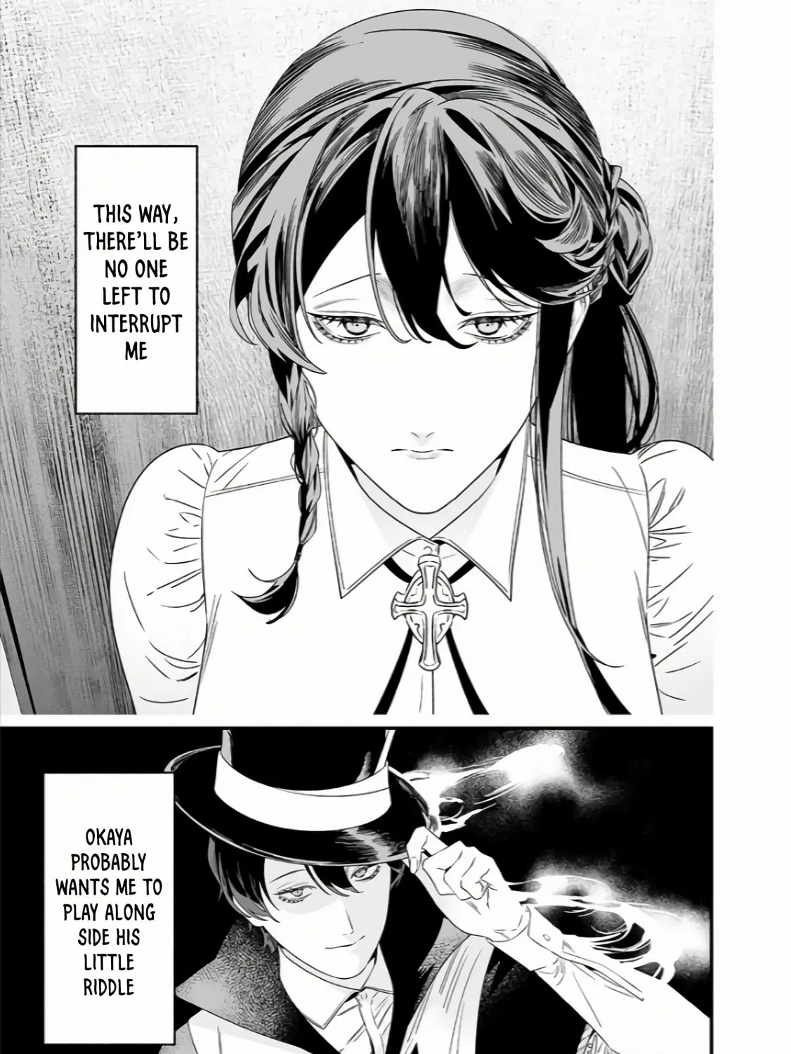 Maria no Danzai Chapter 39 page 6 - 