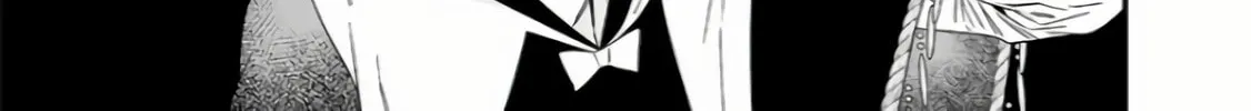 Maria no Danzai Chapter 39 page 7 - 