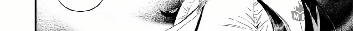 Maria no Danzai Chapter 39 page 9 - 