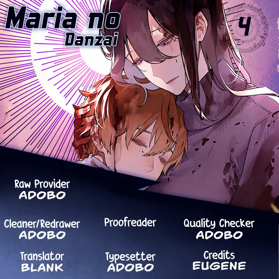 Maria no Danzai Chapter 4 page 1 - 