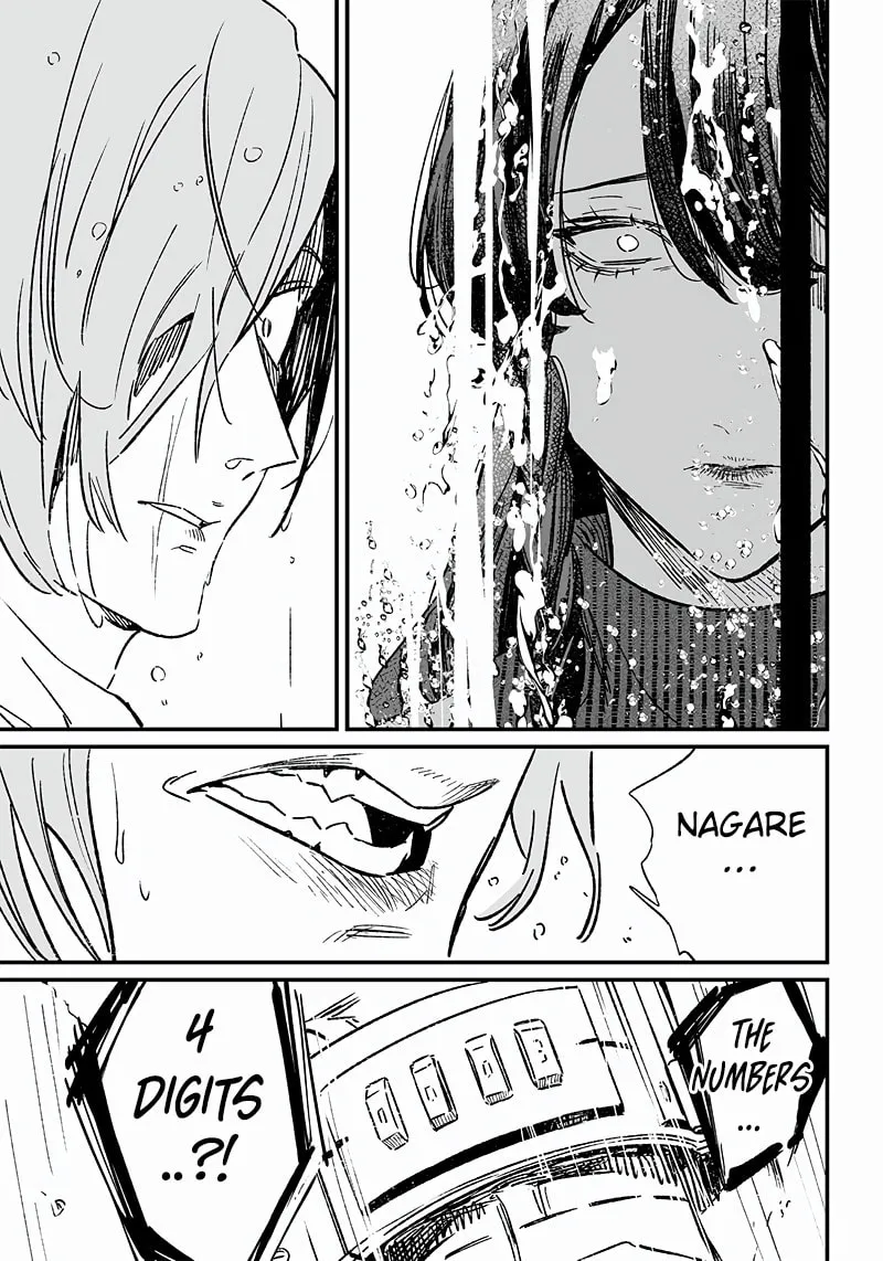 Maria no Danzai Chapter 4 page 14 - 