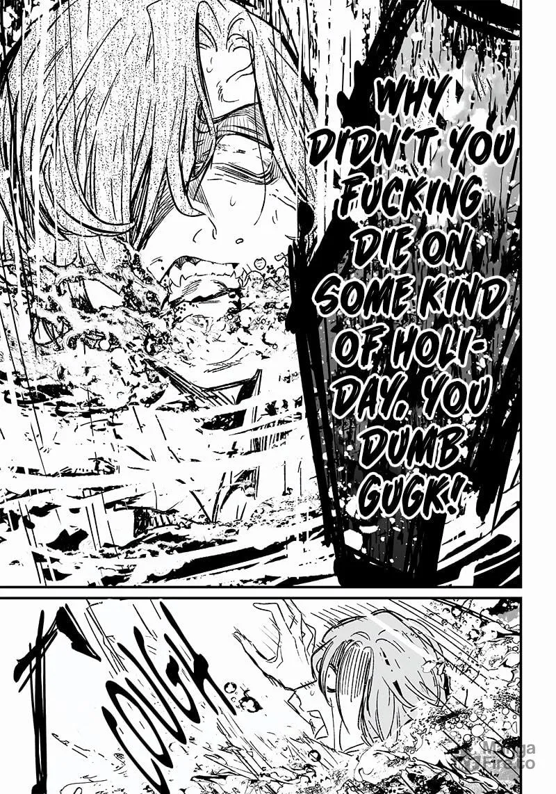 Maria no Danzai Chapter 4 page 18 - 
