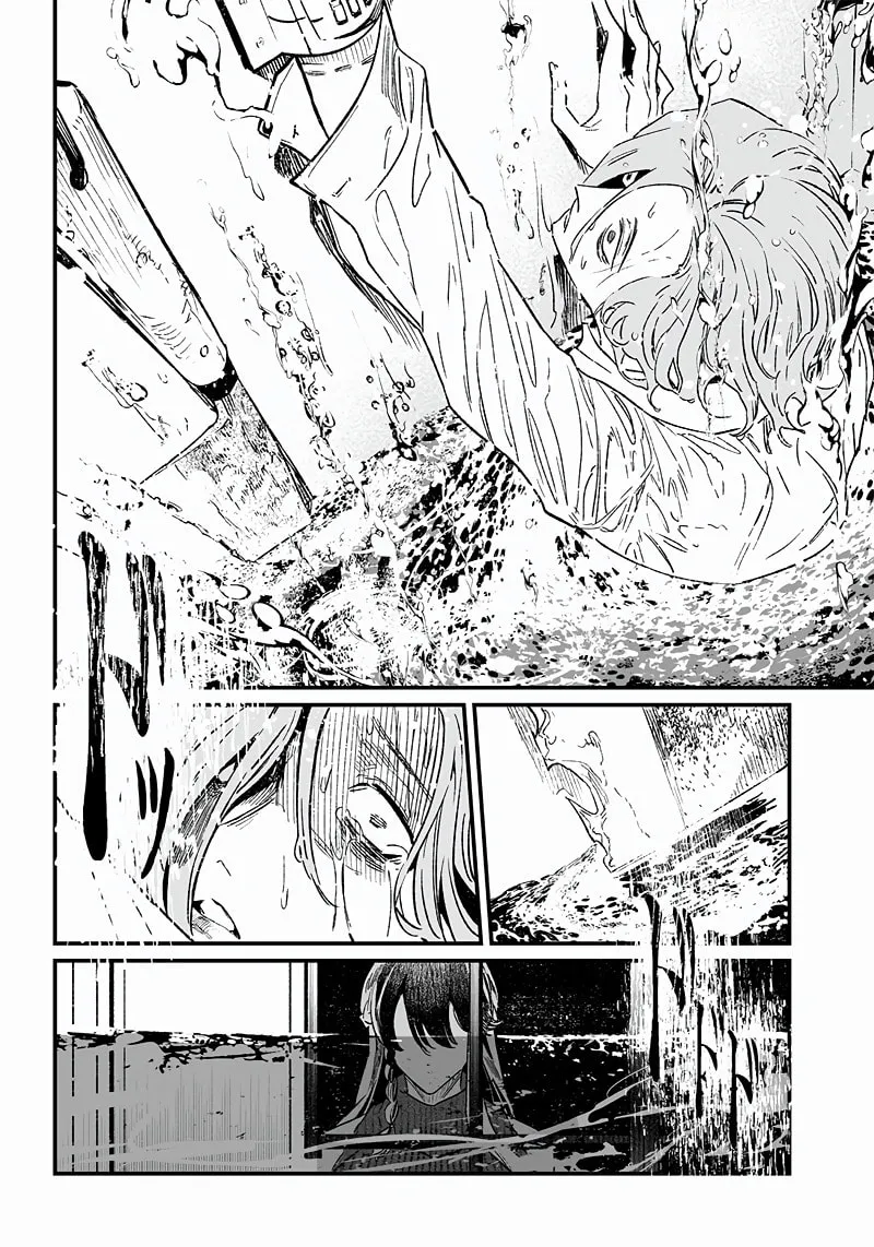 Maria no Danzai Chapter 4 page 19 - 