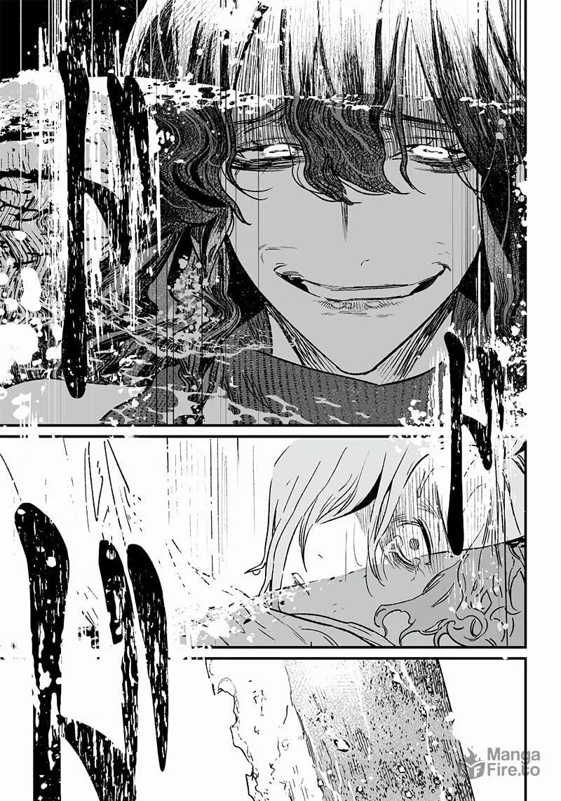 Maria no Danzai Chapter 4 page 20 - 