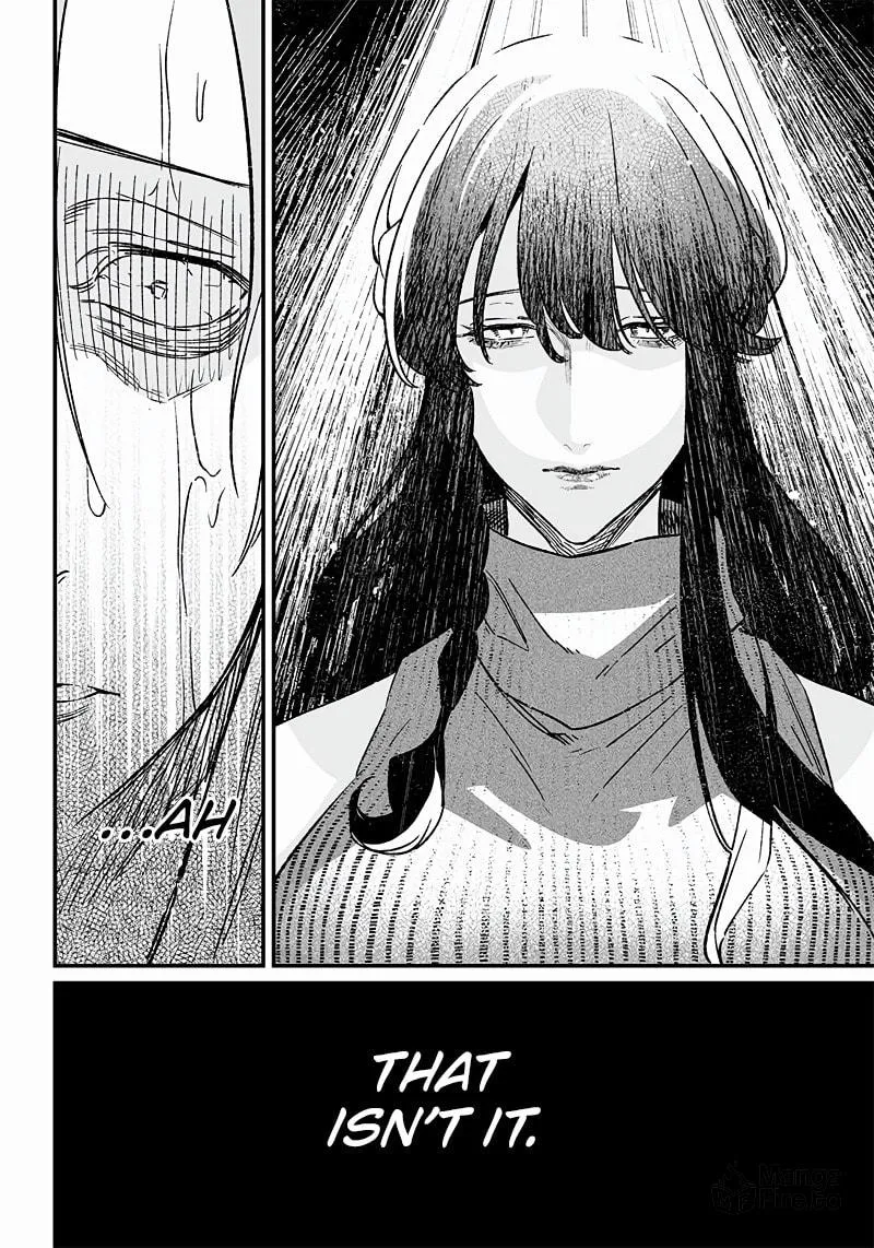 Maria no Danzai Chapter 4 page 3 - 