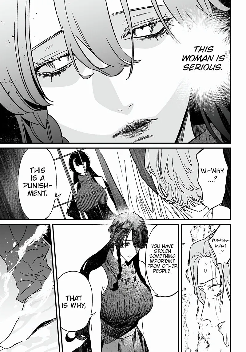 Maria no Danzai Chapter 4 page 4 - 