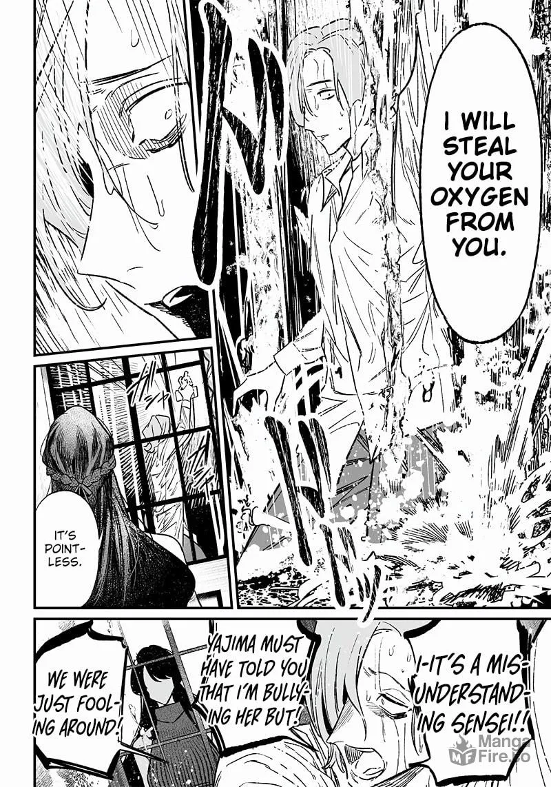 Maria no Danzai Chapter 4 page 5 - 