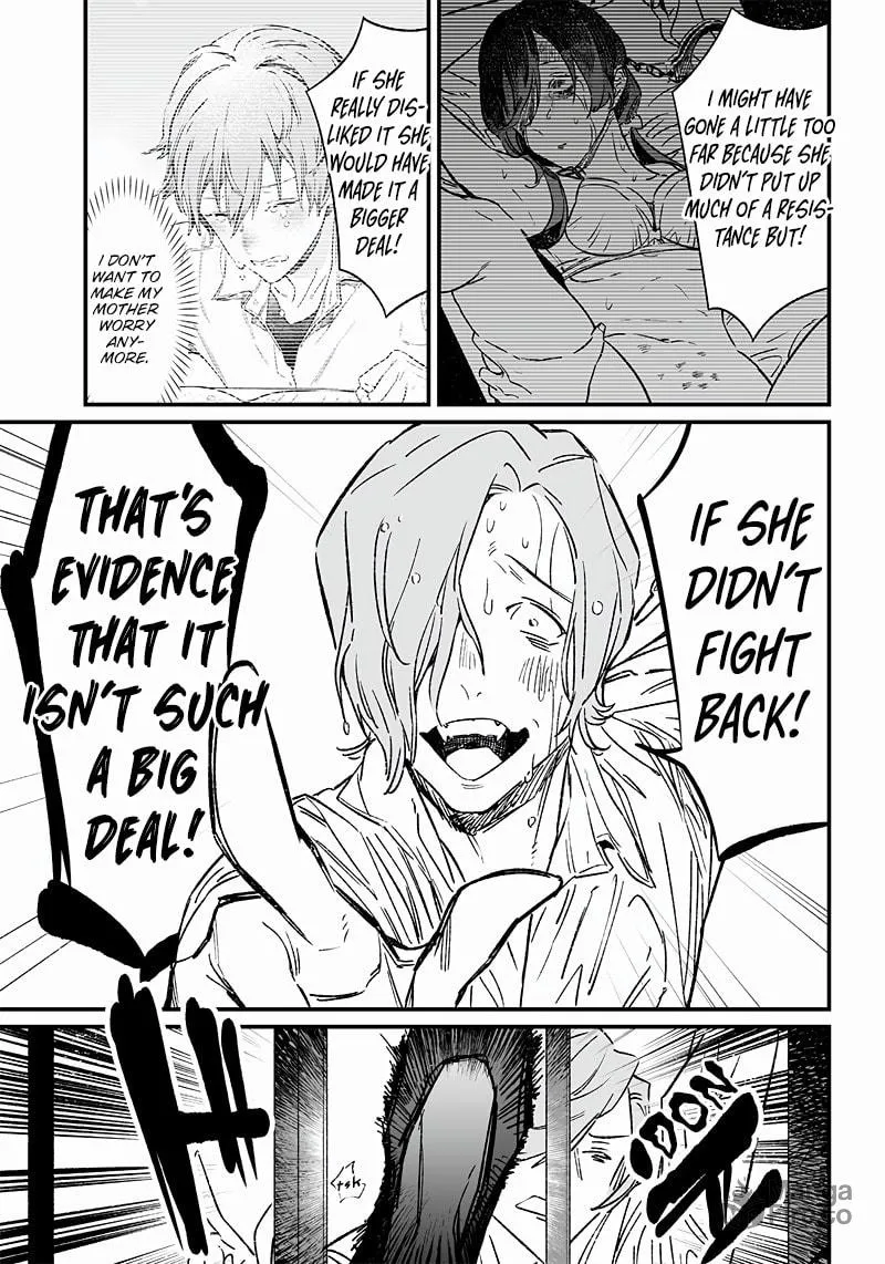 Maria no Danzai Chapter 4 page 6 - 