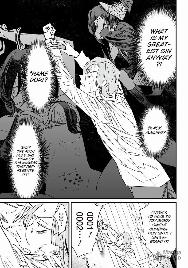 Maria no Danzai Chapter 4 page 10 - 