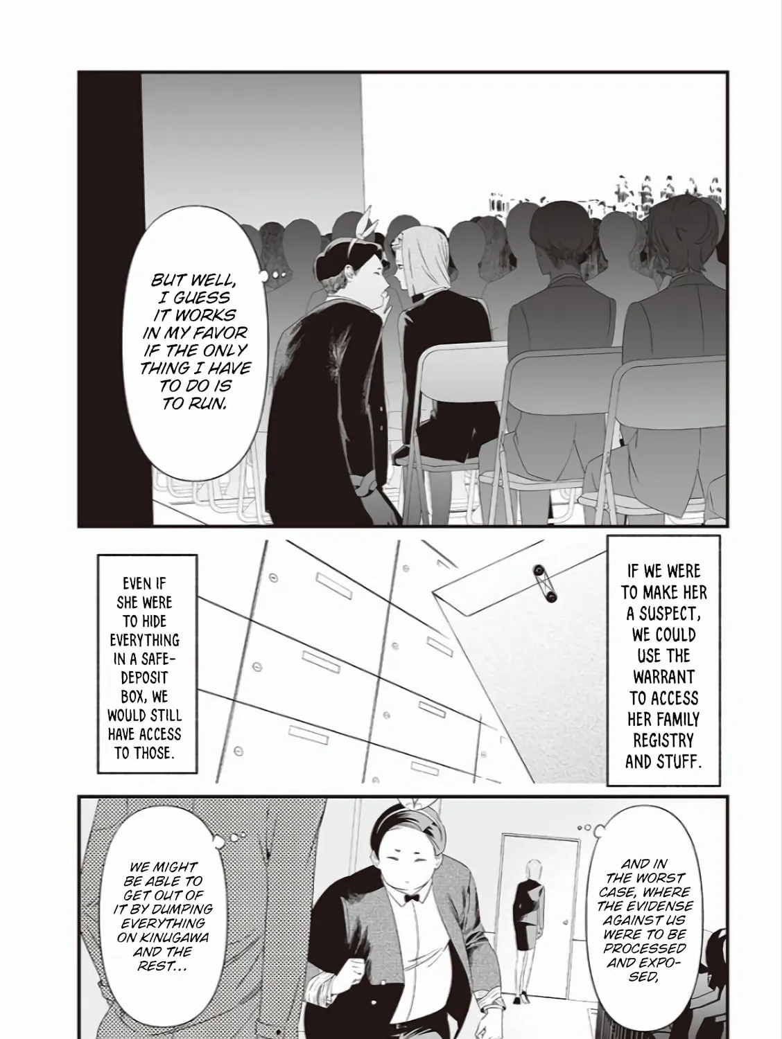 Maria no Danzai Chapter 40 page 14 - 