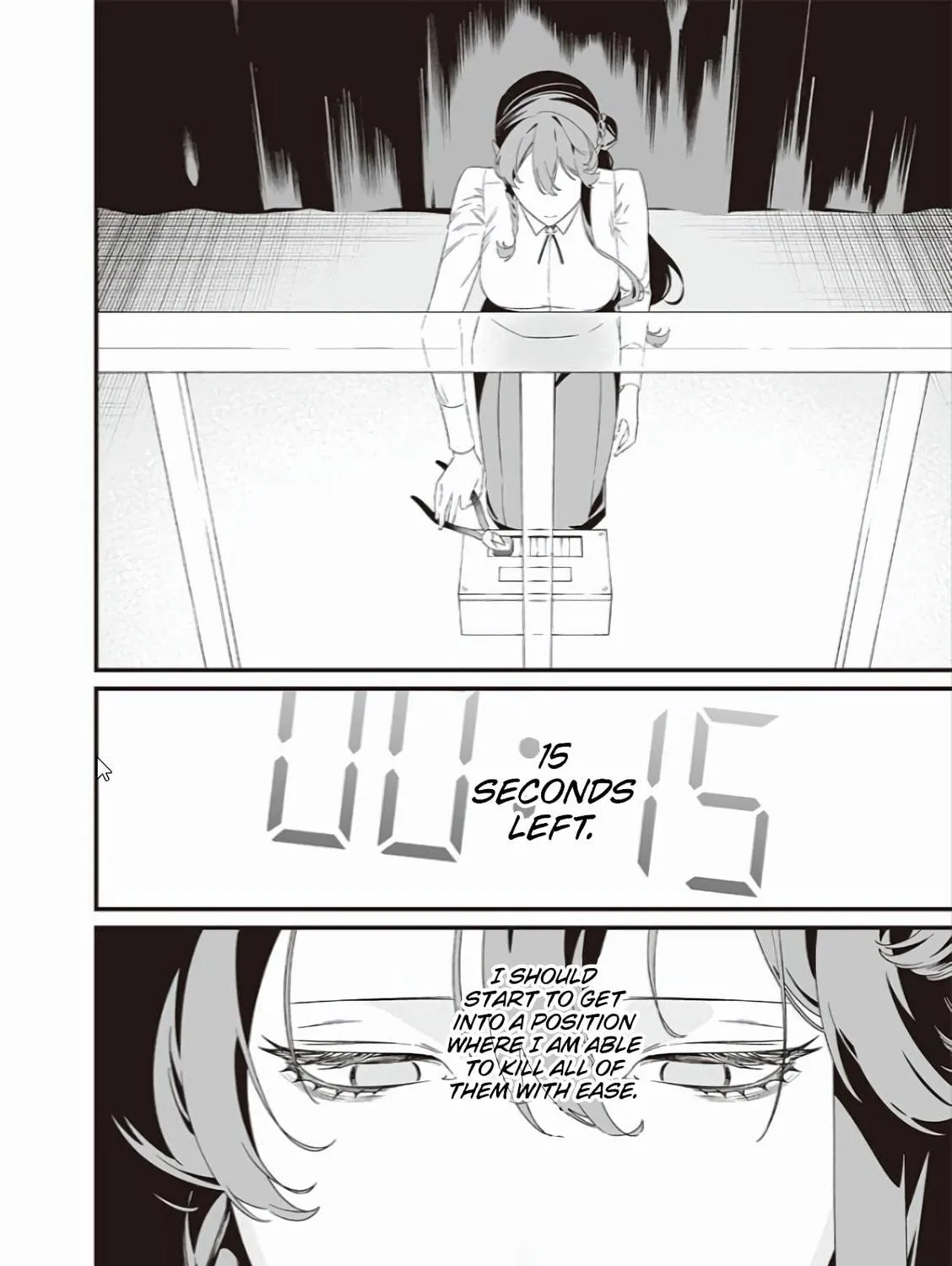 Maria no Danzai Chapter 40 page 18 - 