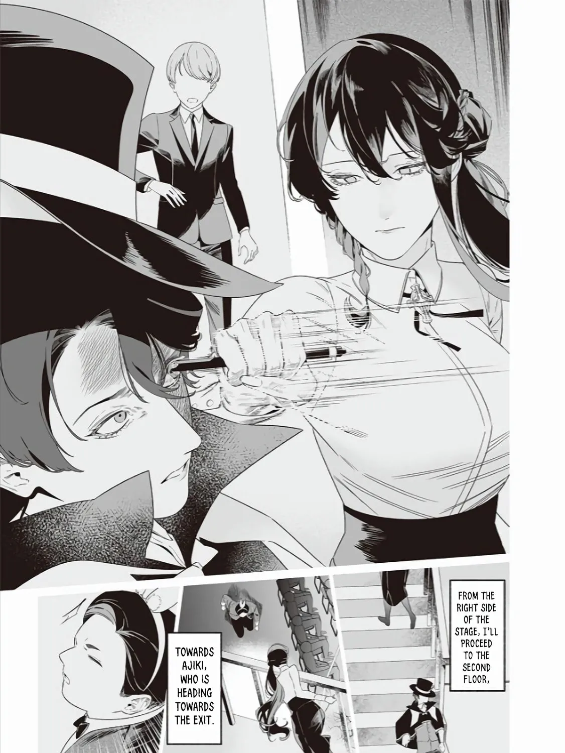 Maria no Danzai Chapter 40 page 24 - 