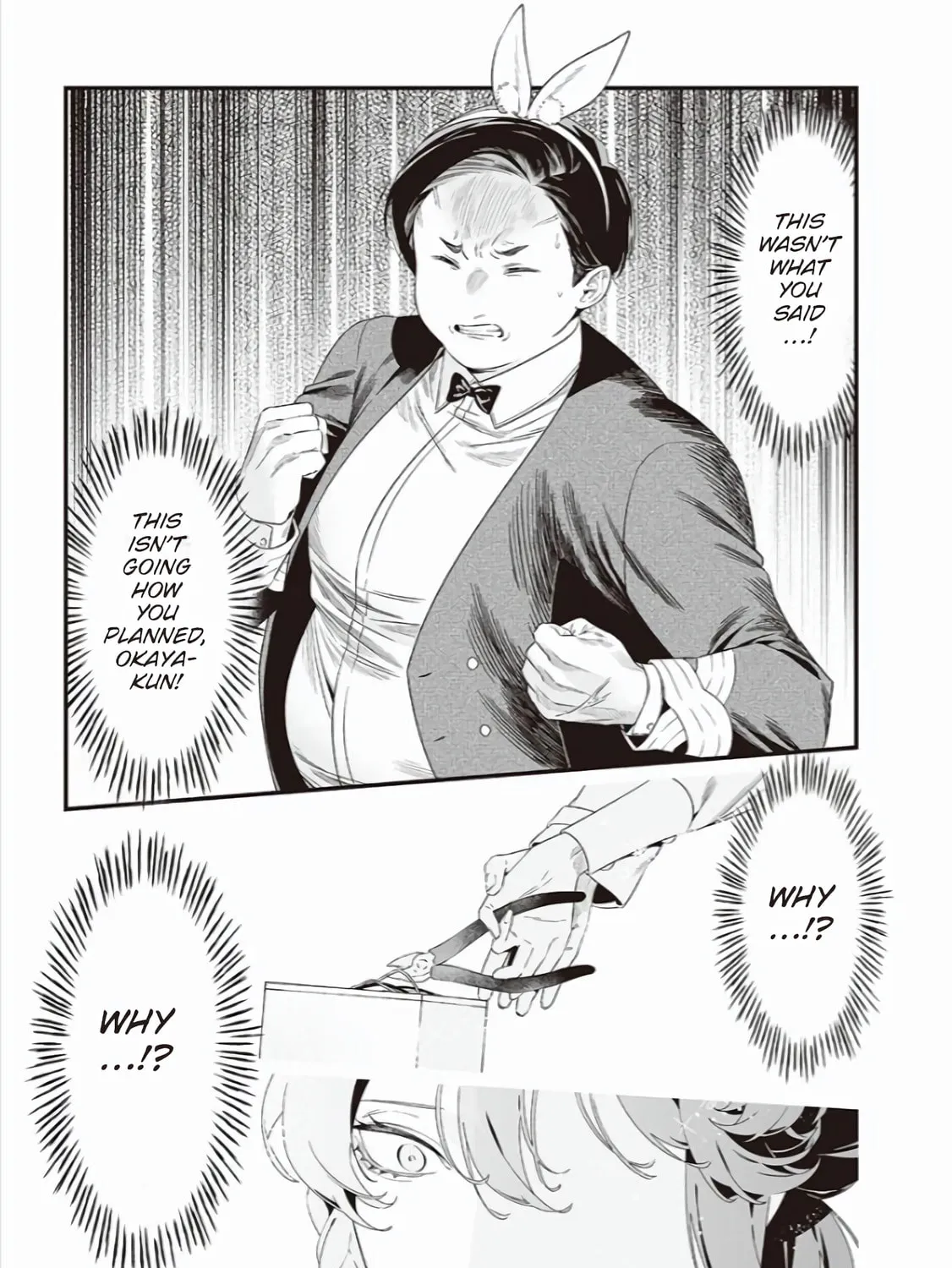 Maria no Danzai Chapter 40 page 32 - 