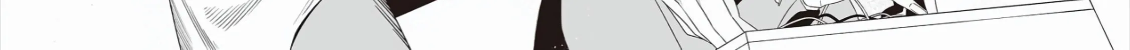 Maria no Danzai Chapter 40 page 35 - 