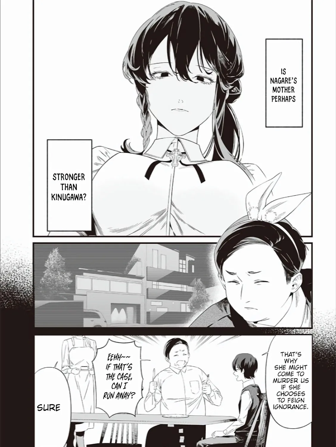 Maria no Danzai Chapter 40 page 6 - 