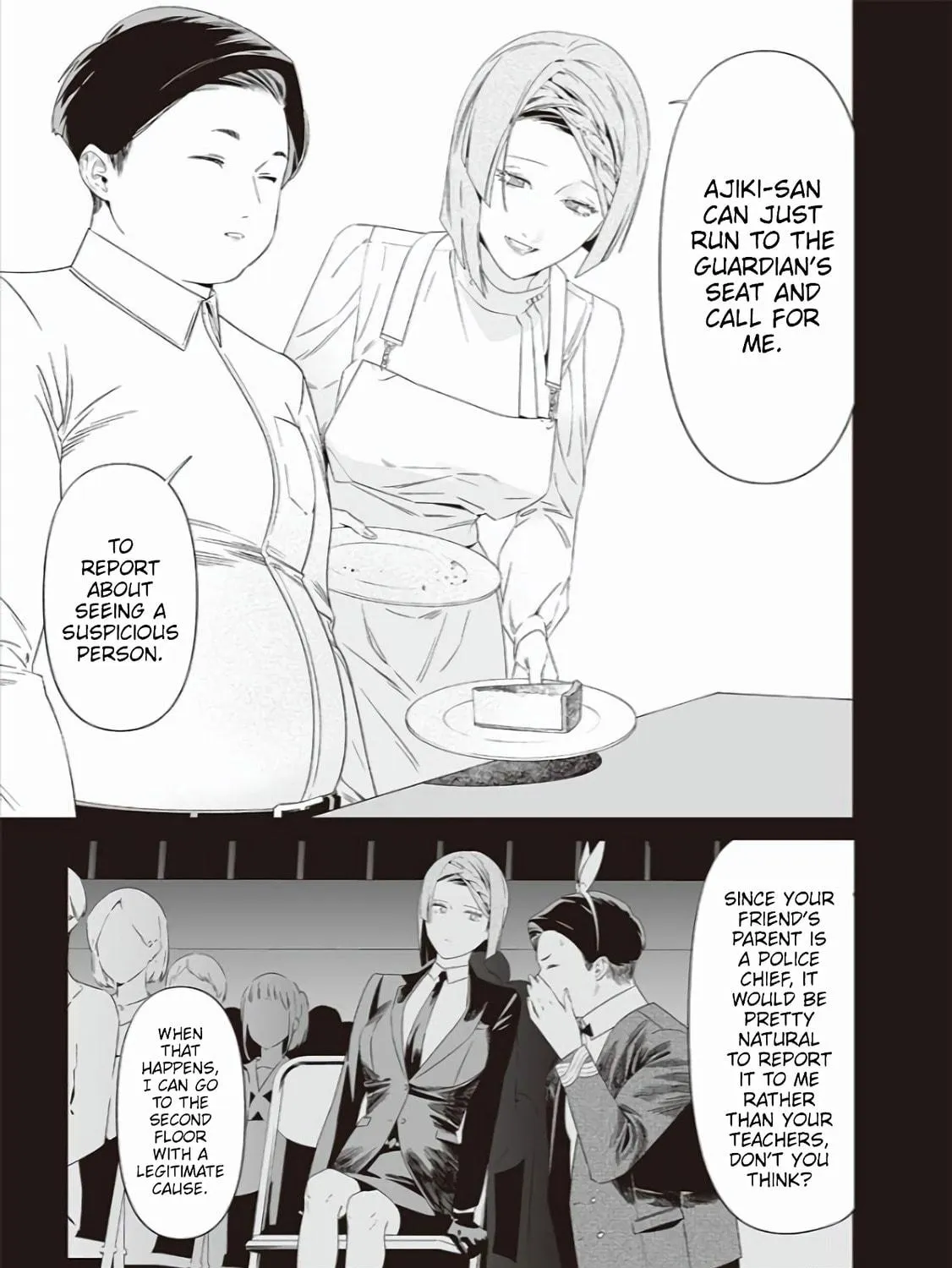 Maria no Danzai Chapter 40 page 8 - 