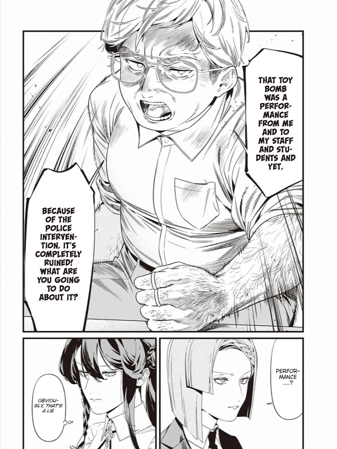 Maria no Danzai Chapter 41 page 14 - 