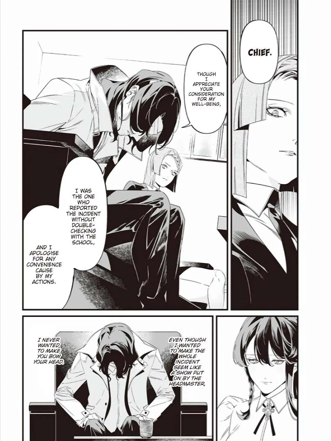 Maria no Danzai Chapter 41 page 18 - 